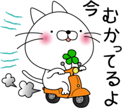 nekoyama-san ver.2 sticker #7712657