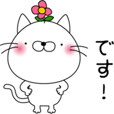 nekoyama-san ver.2 sticker #7712664