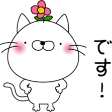 nekoyama-san ver.2 sticker #7712664