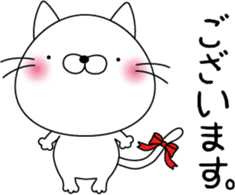 nekoyama-san ver.2 sticker #7712665