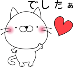 nekoyama-san ver.2 sticker #7712666