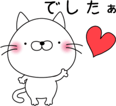 nekoyama-san ver.2 sticker #7712666