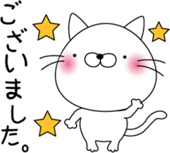 nekoyama-san ver.2 sticker #7712667