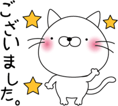 nekoyama-san ver.2 sticker #7712667