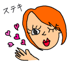 Wife drew a picture with a pen mouse sticker #7712752