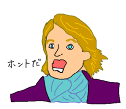 Wife drew a picture with a pen mouse sticker #7712758