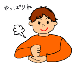 Wife drew a picture with a pen mouse sticker #7712759