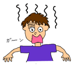 Wife drew a picture with a pen mouse sticker #7712764