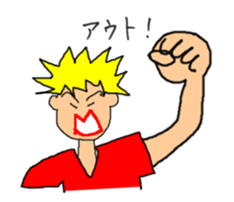 Wife drew a picture with a pen mouse sticker #7712765