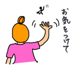 Wife drew a picture with a pen mouse sticker #7712774