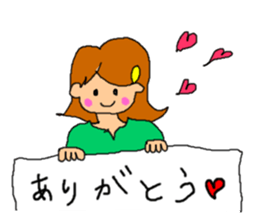 Wife drew a picture with a pen mouse sticker #7712775