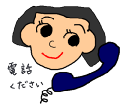 Wife drew a picture with a pen mouse sticker #7712779