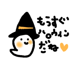 Happy Happy  Happy Halloween Sticker sticker #7712992