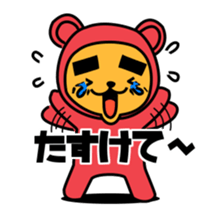 Thick eyebrows sticker #7713092