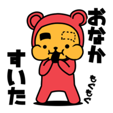 Thick eyebrows sticker #7713098