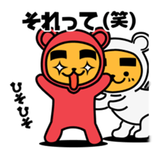 Thick eyebrows sticker #7713101