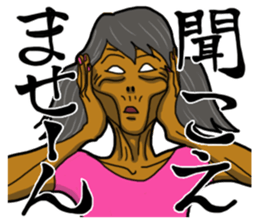 Pink beldam's attack sticker #7713184