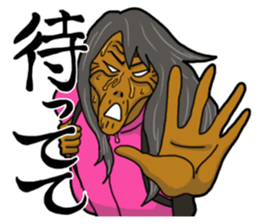 Pink beldam's attack sticker #7713185