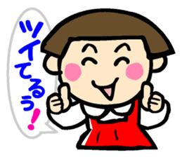 Showa retro girl 2 sticker #7713390
