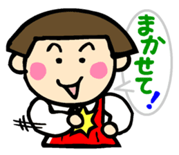 Showa retro girl 2 sticker #7713391