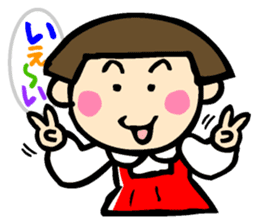 Showa retro girl 2 sticker #7713392