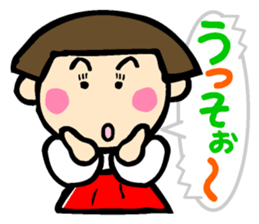 Showa retro girl 2 sticker #7713393