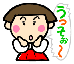 Showa retro girl 2 sticker #7713393