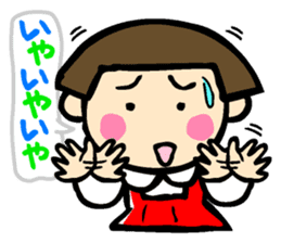 Showa retro girl 2 sticker #7713395