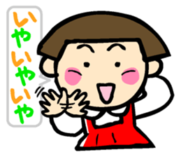 Showa retro girl 2 sticker #7713396