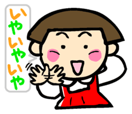 Showa retro girl 2 sticker #7713396