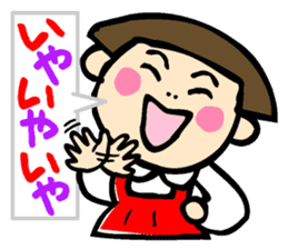 Showa retro girl 2 sticker #7713397