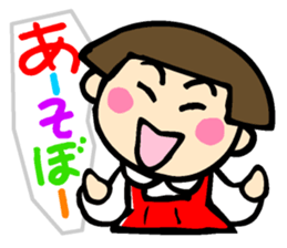 Showa retro girl 2 sticker #7713398
