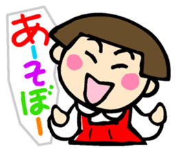 Showa retro girl 2 sticker #7713398