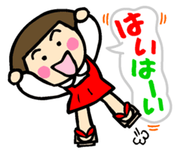 Showa retro girl 2 sticker #7713399