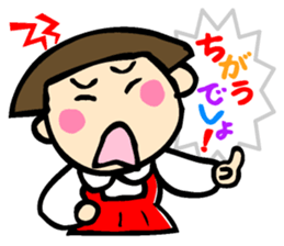 Showa retro girl 2 sticker #7713401