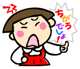 Showa retro girl 2 sticker #7713401