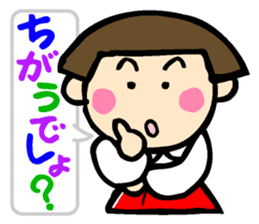 Showa retro girl 2 sticker #7713402