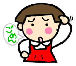 Showa retro girl 2 sticker #7713404