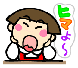 Showa retro girl 2 sticker #7713406