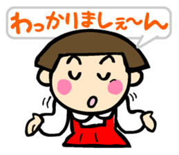 Showa retro girl 2 sticker #7713407