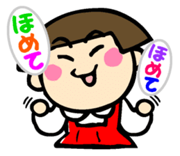 Showa retro girl 2 sticker #7713408