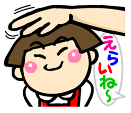 Showa retro girl 2 sticker #7713409