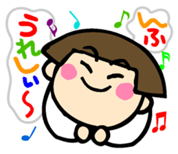 Showa retro girl 2 sticker #7713410