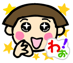 Showa retro girl 2 sticker #7713413