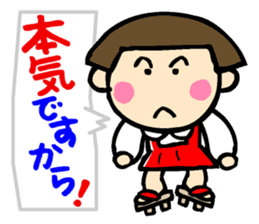 Showa retro girl 2 sticker #7713416