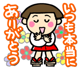 Showa retro girl 2 sticker #7713419