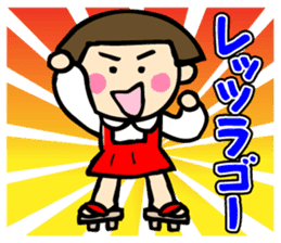 Showa retro girl 2 sticker #7713424