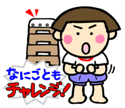 Showa retro girl 2 sticker #7713425