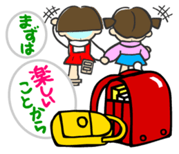 Showa retro girl 2 sticker #7713427