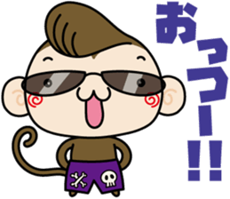 Loose monchi-10/gangster ver. sticker #7713428